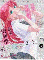 天堂影院逆袭爽剧退婚后我成了女王