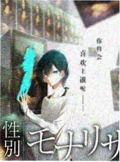 天堂影院脱口秀喜剧综艺周末请开麦